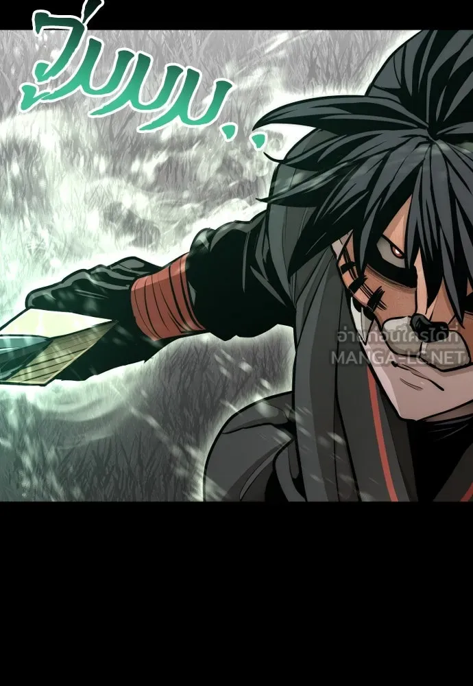 เส้นทางสู่เทพมาร ตอนที่ 53 รูปที่ 36