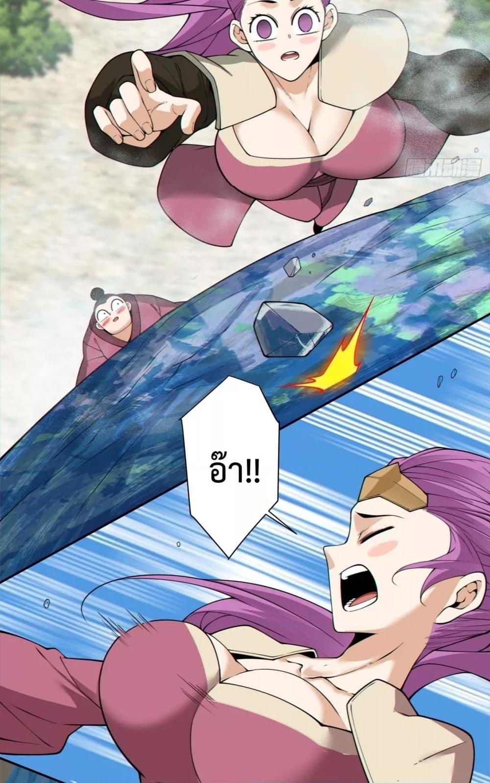 Manga-lc-com อ่านมังงะ อ่านการ์ตูน ออนไลน์ ฟรี MyDisciplesAr ตอนที่ 1 2 3 4 5 6 7 8 9 10 11 12 13 14 ฟรี ไม่มีโฆษณา Manga-lc - อ่าน มังงะ อ่าน การ์ตูน ออนไลน์ อ่านมังงะ ฟรี