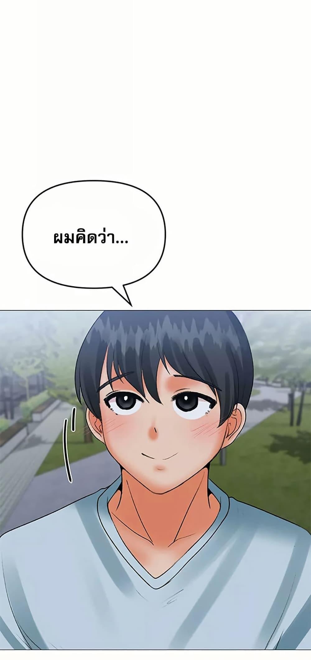 Doujin-Lc- อ่าน โดจิน มังฮวา เกาหลี ญี่ปุ่น จีน แปลไทย Troublesome Sister ตอนที่ 1 2 3 4 5 6 7 8 9 10 11 12 13 14 ฟรี ไม่มีโฆษณา อ่าน โดจิน Manhwa เกาหลี ญี่ปุ่น จีน เรามีครบ คัดมาให้เน้นๆ โดจิน 18+ รับประกันความฟินโดย  Doujin Lc