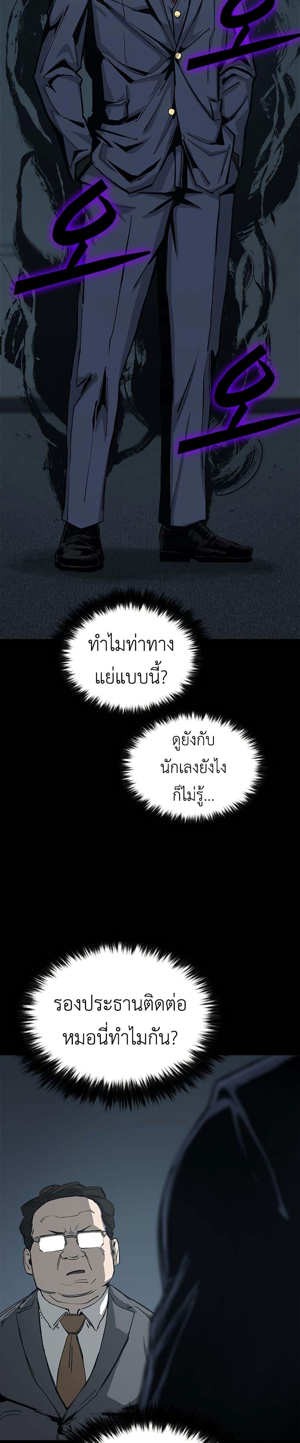 Manga-lc-com อ่านมังงะ อ่านการ์ตูน ออนไลน์ ฟรี Royal Family ตอนที่ 1 2 3 4 5 6 7 8 9 10 11 12 13 14 ฟรี ไม่มีโฆษณา Manga-lc - อ่าน มังงะ อ่าน การ์ตูน ออนไลน์ อ่านมังงะ ฟรี