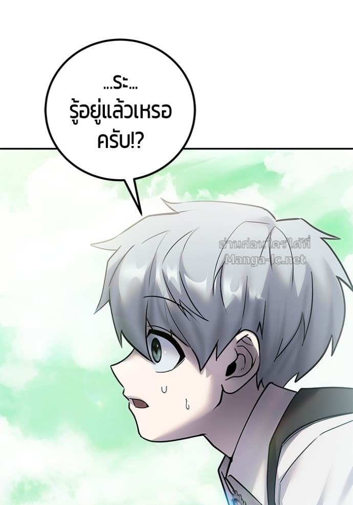 Doujin-Lc- อ่าน โดจิน มังฮวา เกาหลี ญี่ปุ่น จีน แปลไทย แกร่งเกินผู้กล้า แต่ซ่าไม่ได้ ตอนที่ 1 2 3 4 5 6 7 8 9 10 11 12 13 14 ฟรี ไม่มีโฆษณา อ่าน โดจิน Manhwa เกาหลี ญี่ปุ่น จีน เรามีครบ คัดมาให้เน้นๆ โดจิน 18+ รับประกันความฟินโดย Doujin Lc