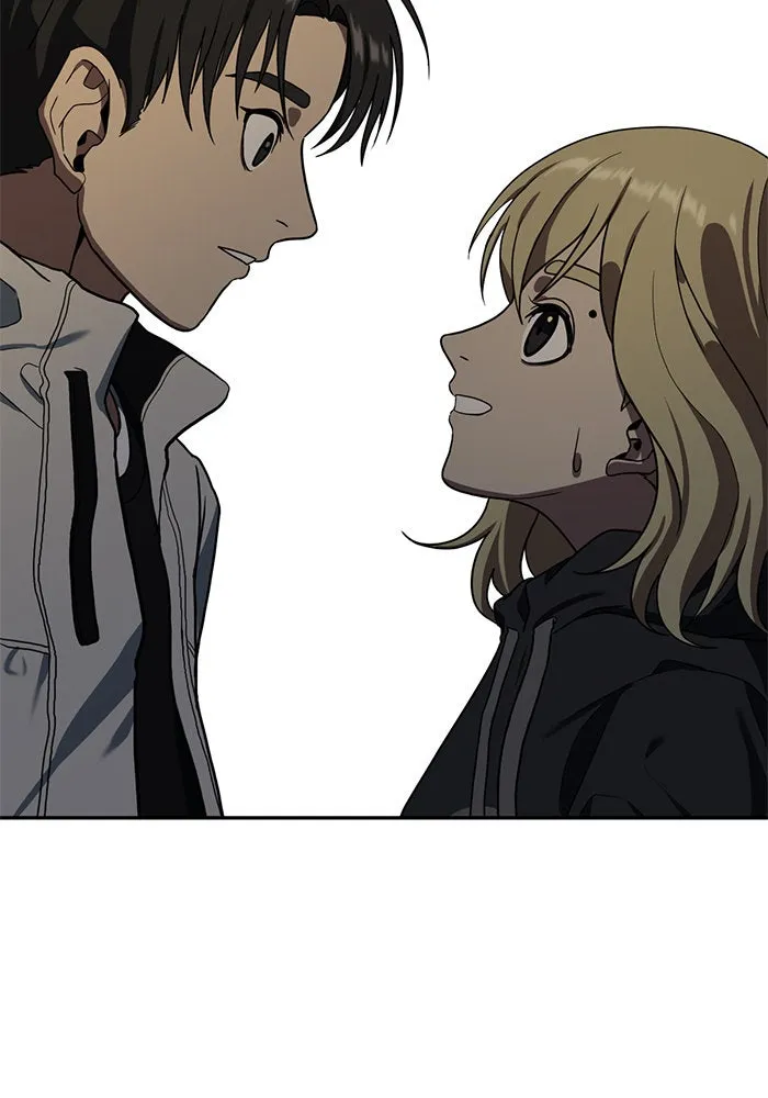 ช่วยเปลี่ยนฉันที ตอนที่ 28. จองฮย็อนจู 14 รูปที่ 2