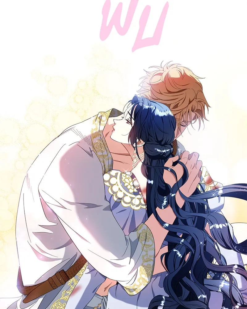 คนรักตายกลายเป็นทรราช ตอนที่ 20 รูปที่ 13