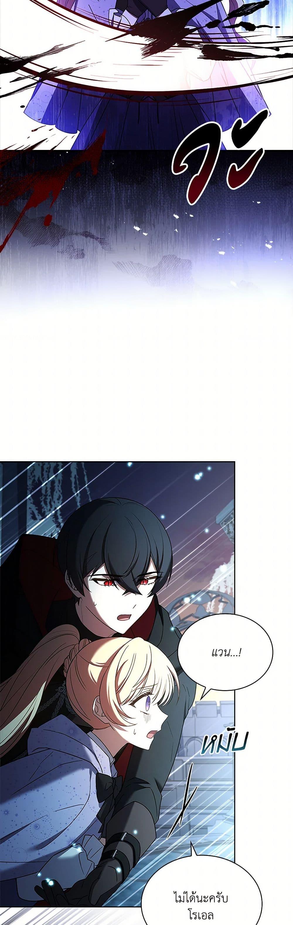 Manga-lc-com อ่านมังงะ อ่านการ์ตูน ออนไลน์ ฟรี Happy Sea World ตอนที่ 1 2 3 4 5 6 7 8 9 10 11 12 13 14 ฟรี ไม่มีโฆษณา Manga-lc - อ่าน มังงะ อ่าน การ์ตูน ออนไลน์ อ่านมังงะ ฟรี