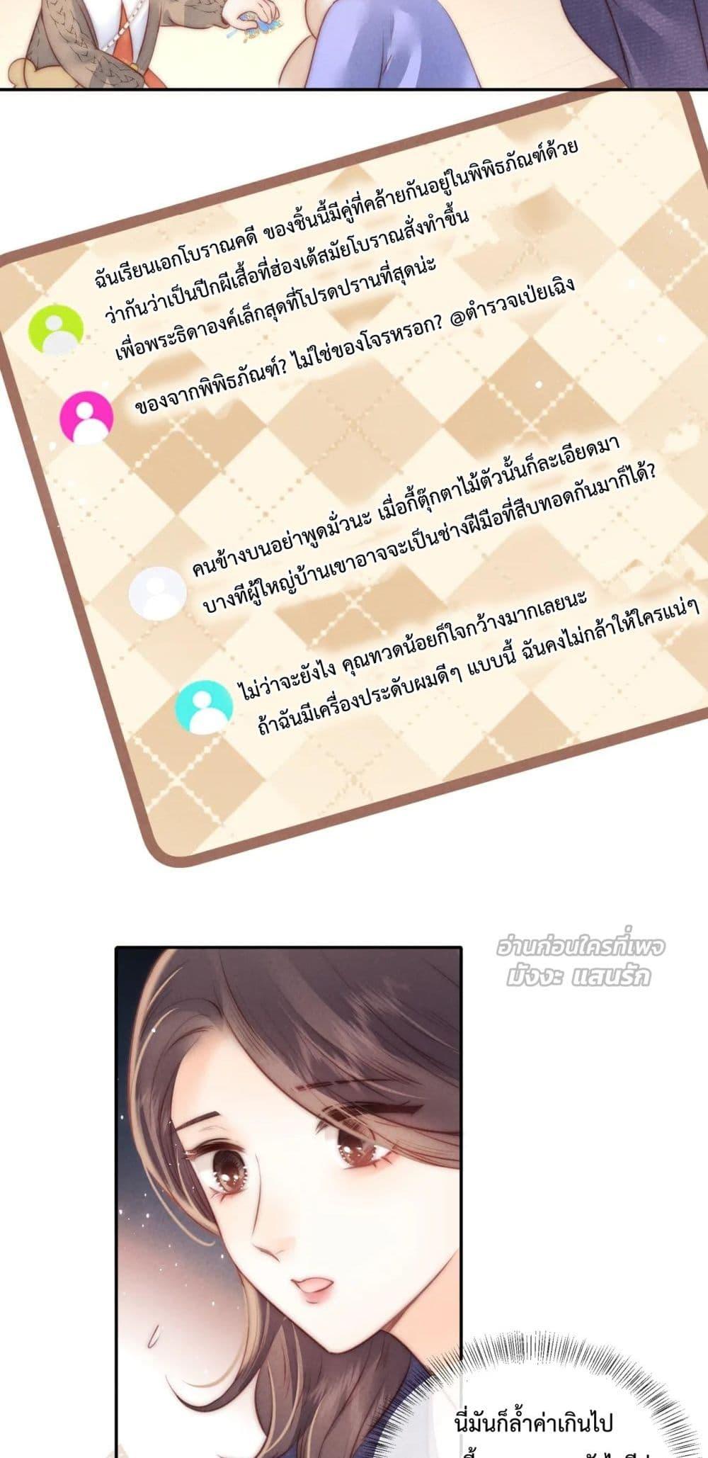 Manga-lc-com อ่านมังงะ อ่านการ์ตูน ออนไลน์ ฟรี 3YearOldFort ตอนที่ 1 2 3 4 5 6 7 8 9 10 11 12 13 14 ฟรี ไม่มีโฆษณา Manga-lc - อ่าน มังงะ อ่าน การ์ตูน ออนไลน์ อ่านมังงะ ฟรี