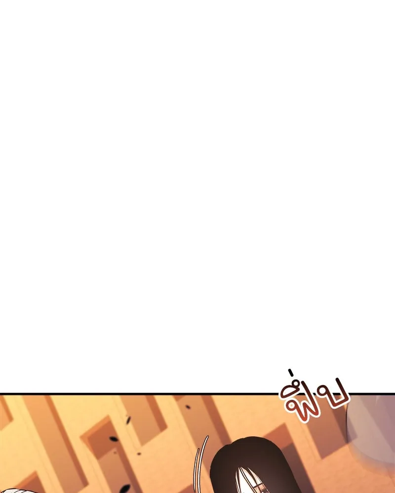 สัปดาห์นี้งดอัปตอนใหม่ ตอนที่ 62 รูปที่ 103