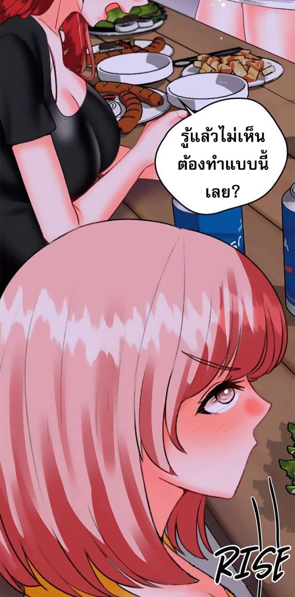 Doujin-Lc- อ่าน โดจิน มังฮวา เกาหลี ญี่ปุ่น จีน แปลไทย Troublesome Sister ตอนที่ 1 2 3 4 5 6 7 8 9 10 11 12 13 14 ฟรี ไม่มีโฆษณา อ่าน โดจิน Manhwa เกาหลี ญี่ปุ่น จีน เรามีครบ คัดมาให้เน้นๆ โดจิน 18+ รับประกันความฟินโดย  Doujin Lc