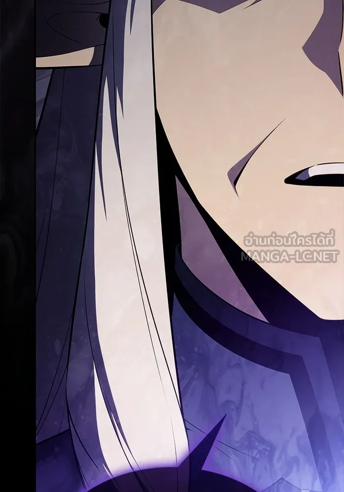 ลูกชายคนเล็กของดยุกคือมือสังหาร ตอนที่ 101 รูปที่ 54