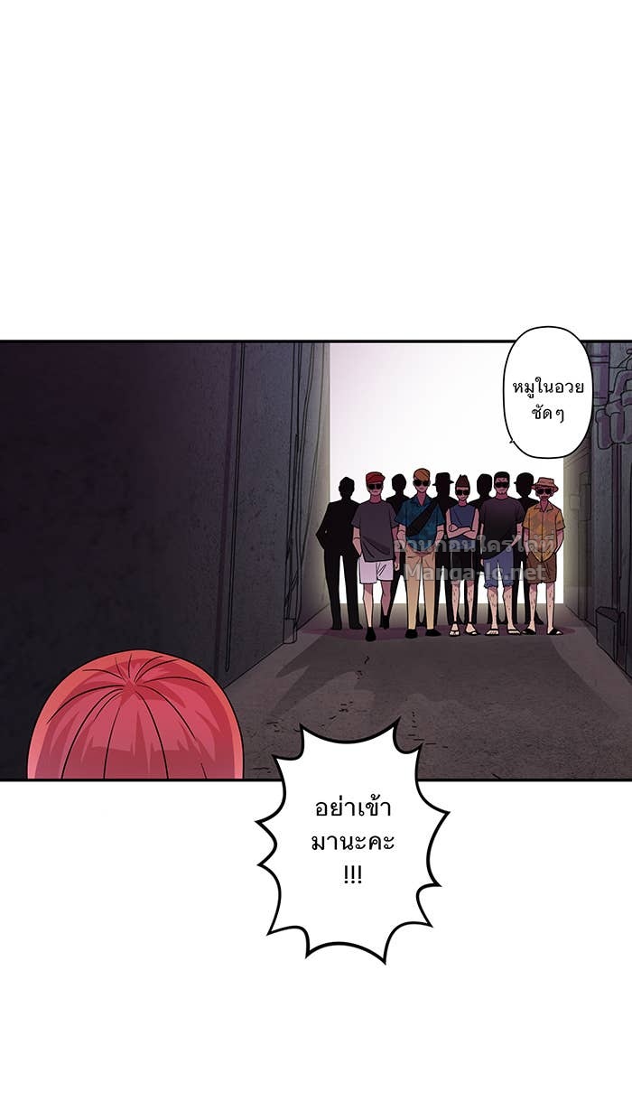 Doujin-Lc- อ่าน โดจิน มังฮวา เกาหลี ญี่ปุ่น จีน แปลไทย Take My Money รักนี้...มีเปย์ ตอนที่ 1 2 3 4 5 6 7 8 9 10 11 12 13 14 ฟรี ไม่มีโฆษณา อ่าน โดจิน Manhwa เกาหลี ญี่ปุ่น จีน เรามีครบ คัดมาให้เน้นๆ โดจิน 18+ รับประกันความฟินโดย Doujin Lc
