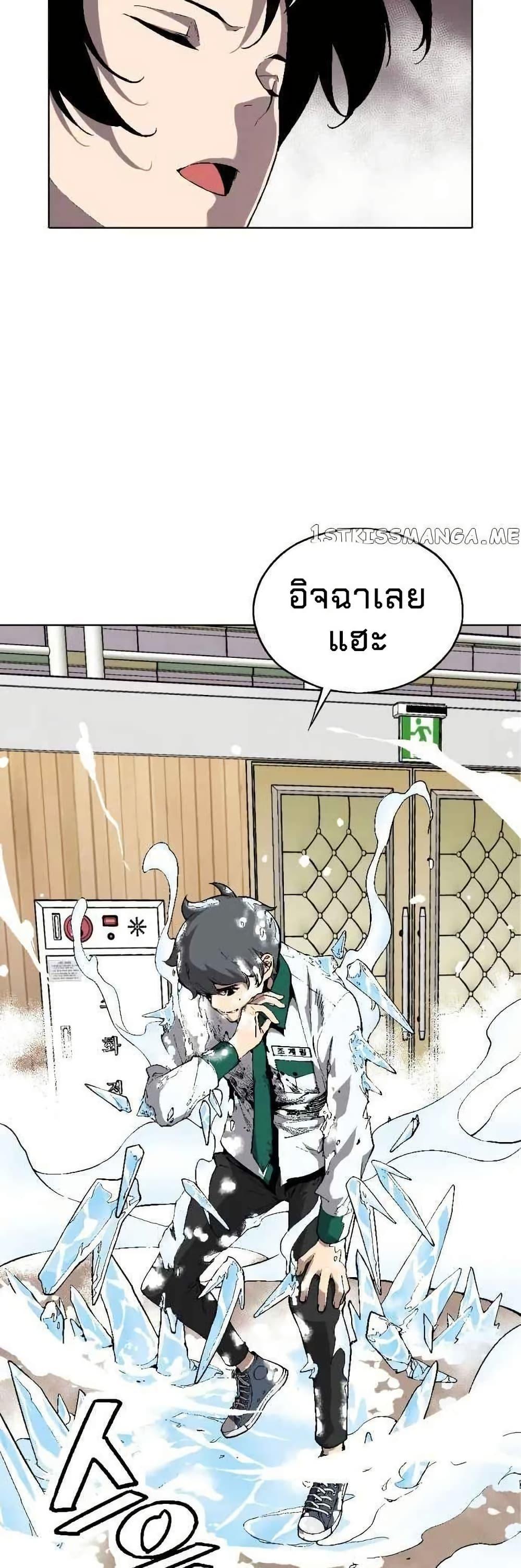 Manga-lc-com อ่านมังงะ อ่านการ์ตูน ออนไลน์ ฟรี Utori The Legacy ตอนที่ 1 2 3 4 5 6 7 8 9 10 11 12 13 14 ฟรี ไม่มีโฆษณา Manga-lc - อ่าน มังงะ อ่าน การ์ตูน ออนไลน์ อ่านมังงะ ฟรี