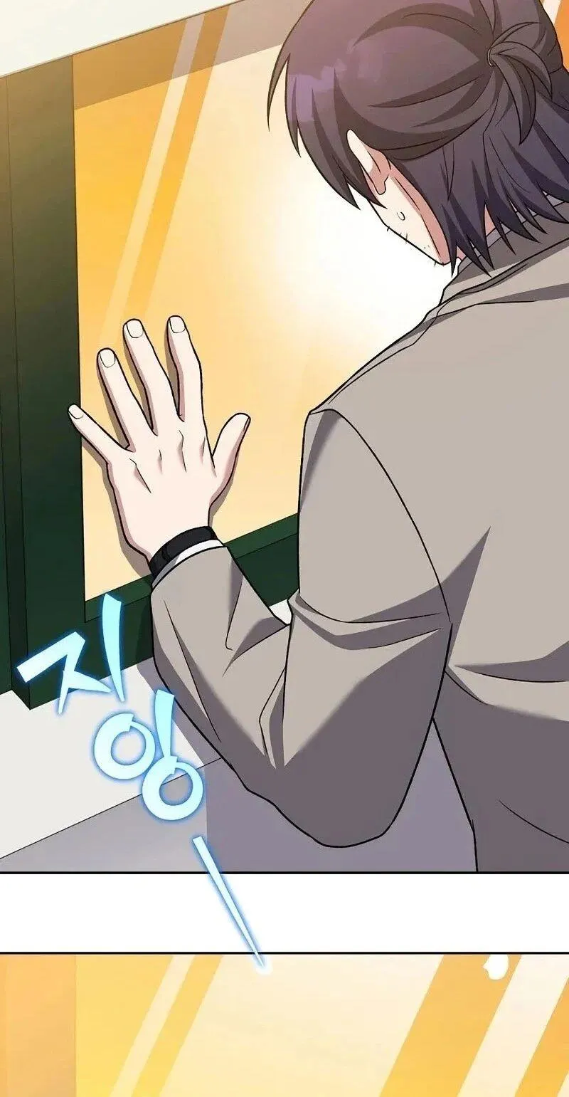 The Novel_s Extra _Remake_ ตอนที่ ตอนที่ 148 รูปที่ 72