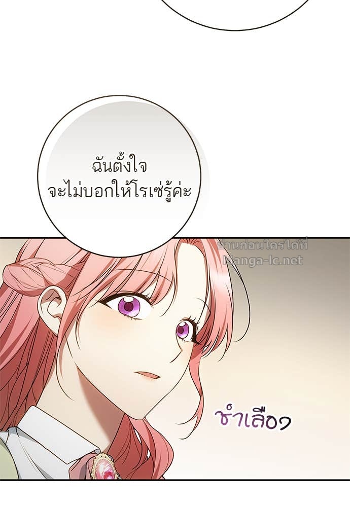 Doujin-Lc- อ่าน โดจิน มังฮวา เกาหลี ญี่ปุ่น จีน แปลไทย อยากได้ ก็เอาไป ตอนที่ 1 2 3 4 5 6 7 8 9 10 11 12 13 14 ฟรี ไม่มีโฆษณา อ่าน โดจิน Manhwa เกาหลี ญี่ปุ่น จีน เรามีครบ คัดมาให้เน้นๆ โดจิน 18+ รับประกันความฟินโดย Doujin Lc