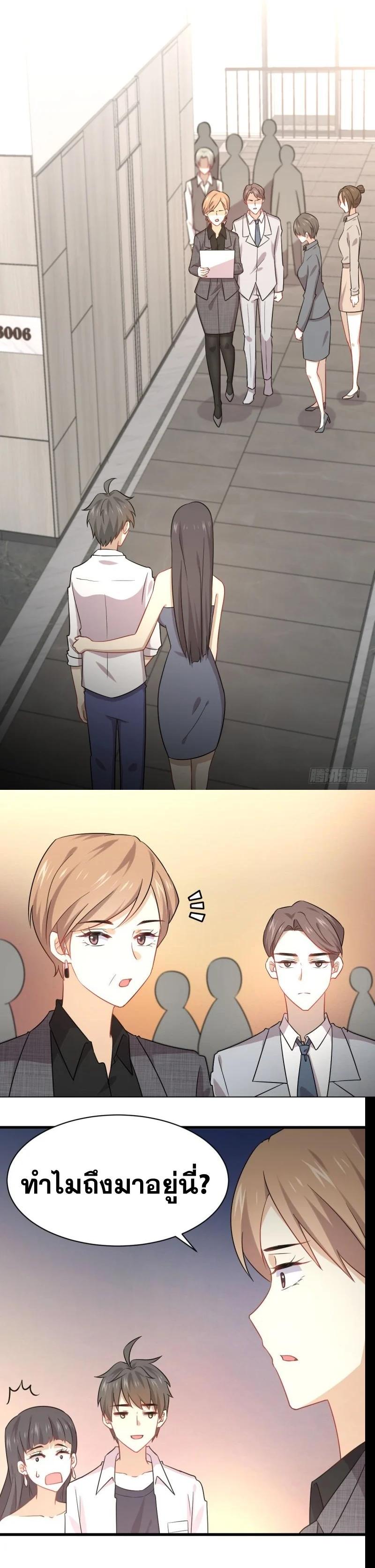 Manga-lc-com อ่านมังงะ อ่านการ์ตูน ออนไลน์ ฟรี Immortal Swordsman in the Reverse World ตอนที่ 1 2 3 4 5 6 7 8 9 10 11 12 13 14 ฟรี ไม่มีโฆษณา Manga-lc - อ่าน มังงะ อ่าน การ์ตูน ออนไลน์ อ่านมังงะ ฟรี