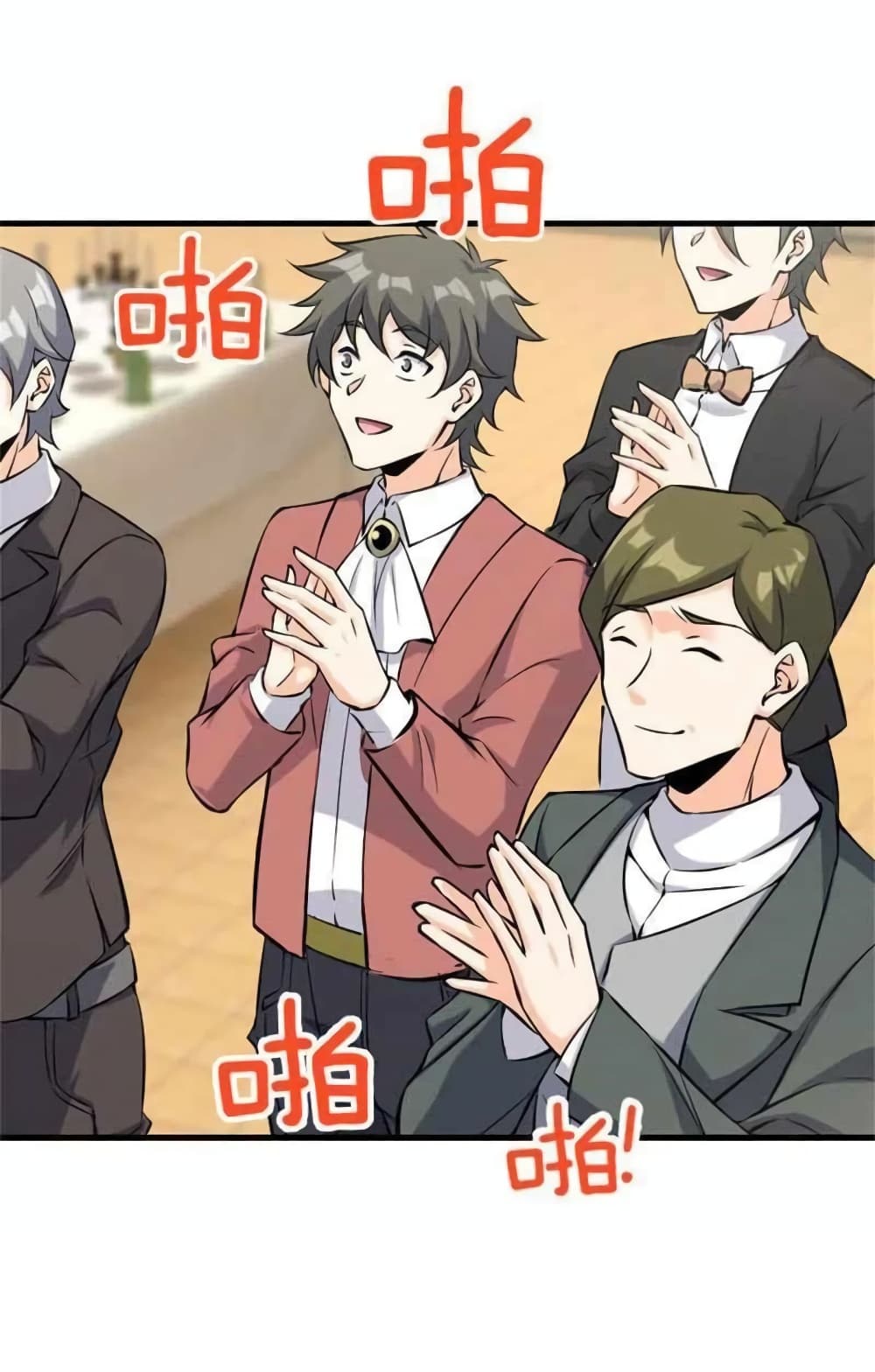 Manga-lc-com อ่านมังงะ อ่านการ์ตูน ออนไลน์ ฟรี Release That Witch ตอนที่ 1 2 3 4 5 6 7 8 9 10 11 12 13 14 ฟรี ไม่มีโฆษณา Manga-lc - อ่าน มังงะ อ่าน การ์ตูน ออนไลน์ อ่านมังงะ ฟรี