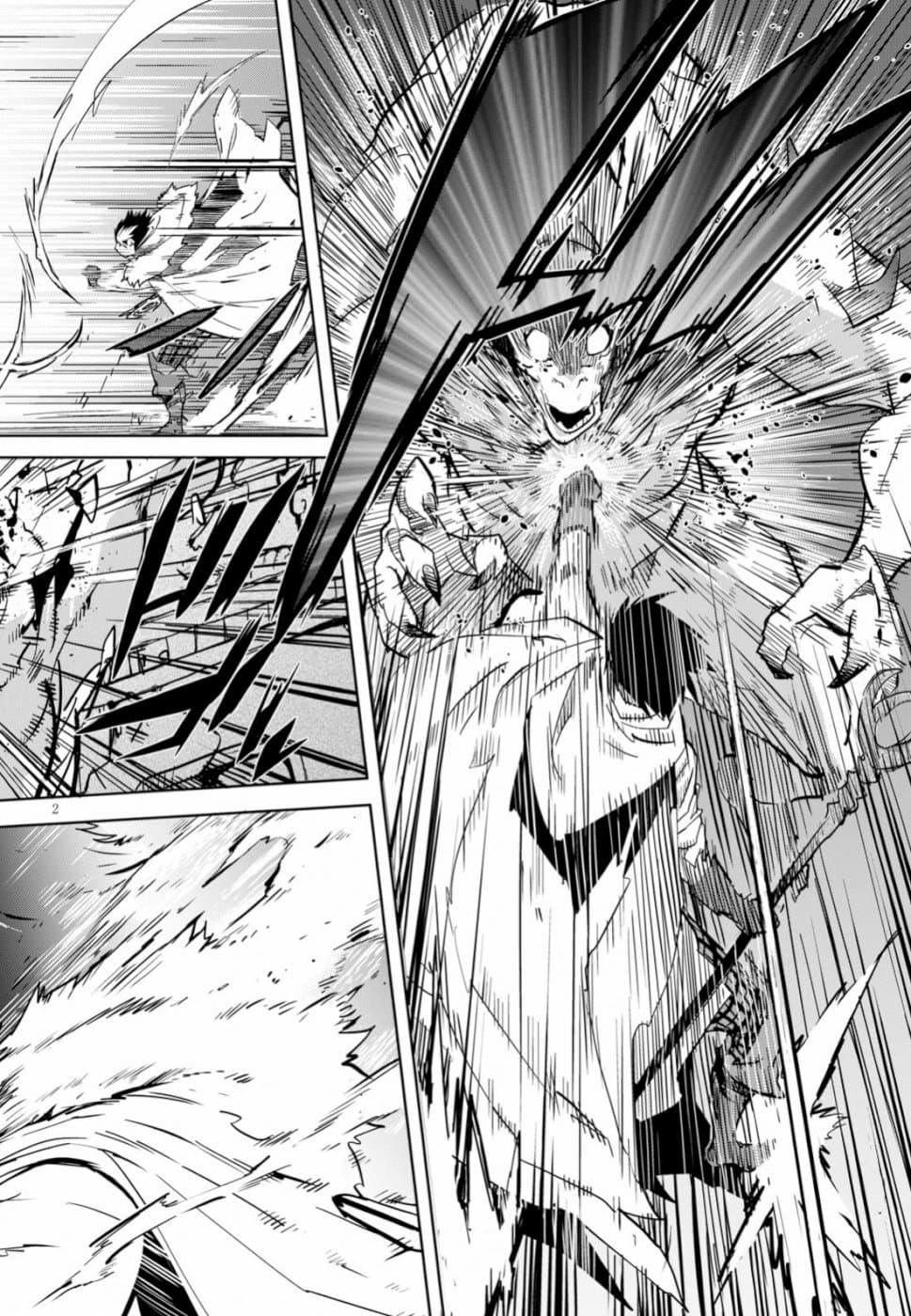 Manga-lc-com อ่านมังงะ อ่านการ์ตูน ออนไลน์ ฟรี Game of Familia Kazoku Senki ตอนที่ 1 2 3 4 5 6 7 8 9 10 11 12 13 14 ฟรี ไม่มีโฆษณา Manga-lc - อ่าน มังงะ อ่าน การ์ตูน ออนไลน์ อ่านมังงะ ฟรี