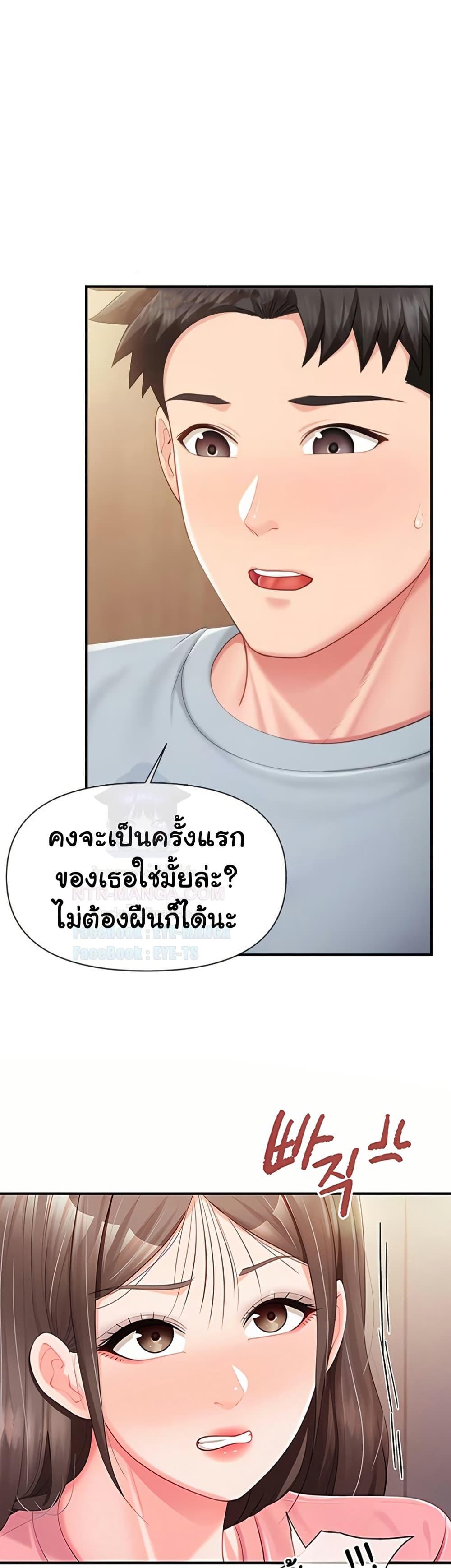 Doujin-Lc- อ่าน โดจิน มังฮวา เกาหลี ญี่ปุ่น จีน แปลไทย I am The Only ตอนที่ 1 2 3 4 5 6 7 8 9 10 11 12 13 14 ฟรี ไม่มีโฆษณา อ่าน โดจิน Manhwa เกาหลี ญี่ปุ่น จีน เรามีครบ คัดมาให้เน้นๆ โดจิน 18+ รับประกันความฟินโดย  Doujin Lc