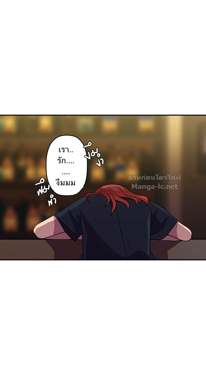 Doujin-Lc- อ่าน โดจิน มังฮวา เกาหลี ญี่ปุ่น จีน แปลไทย Take My Money รักนี้...มีเปย์ ตอนที่ 1 2 3 4 5 6 7 8 9 10 11 12 13 14 ฟรี ไม่มีโฆษณา อ่าน โดจิน Manhwa เกาหลี ญี่ปุ่น จีน เรามีครบ คัดมาให้เน้นๆ โดจิน 18+ รับประกันความฟินโดย Doujin Lc