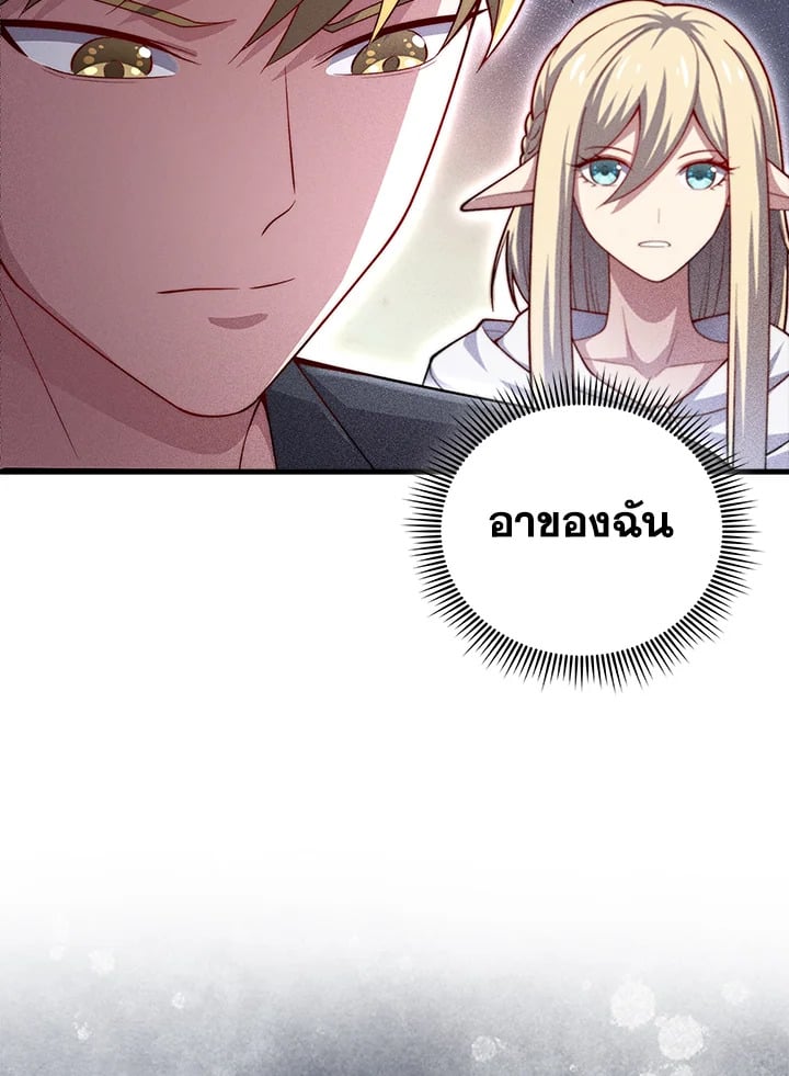 Manga-lc-com อ่านมังงะ อ่านการ์ตูน ออนไลน์ ฟรี The Lord of Coins ตอนที่ 1 2 3 4 5 6 7 8 9 10 11 12 13 14 ฟรี ไม่มีโฆษณา Manga-lc - อ่าน มังงะ อ่าน การ์ตูน ออนไลน์ อ่านมังงะ ฟรี
