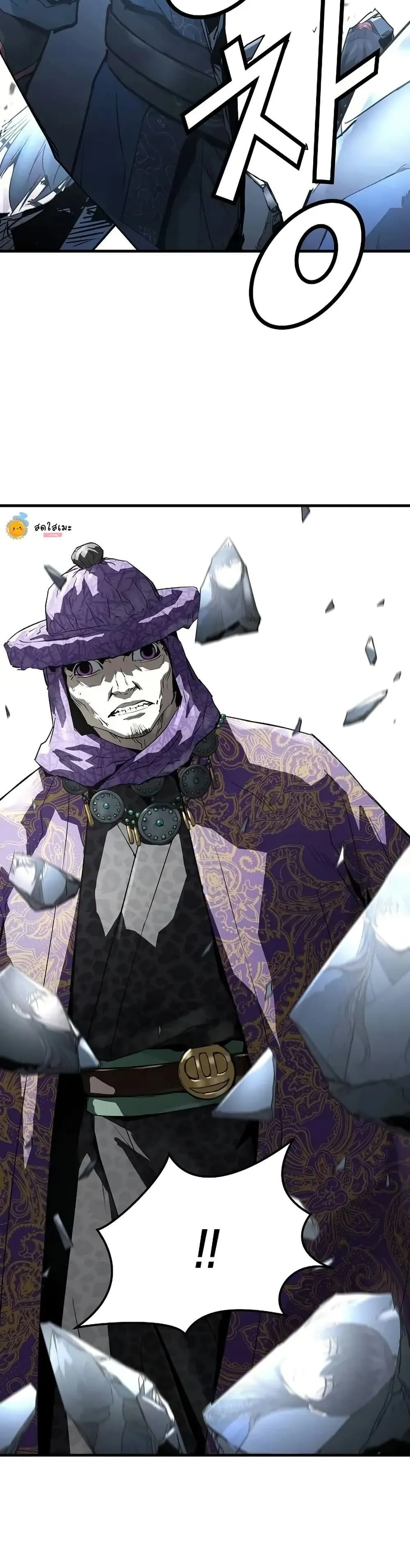 Absolute Regression หวนค_นน_ร_นดร_กาล ตอนที่ ตอนที่ 53 รูปที่ 46