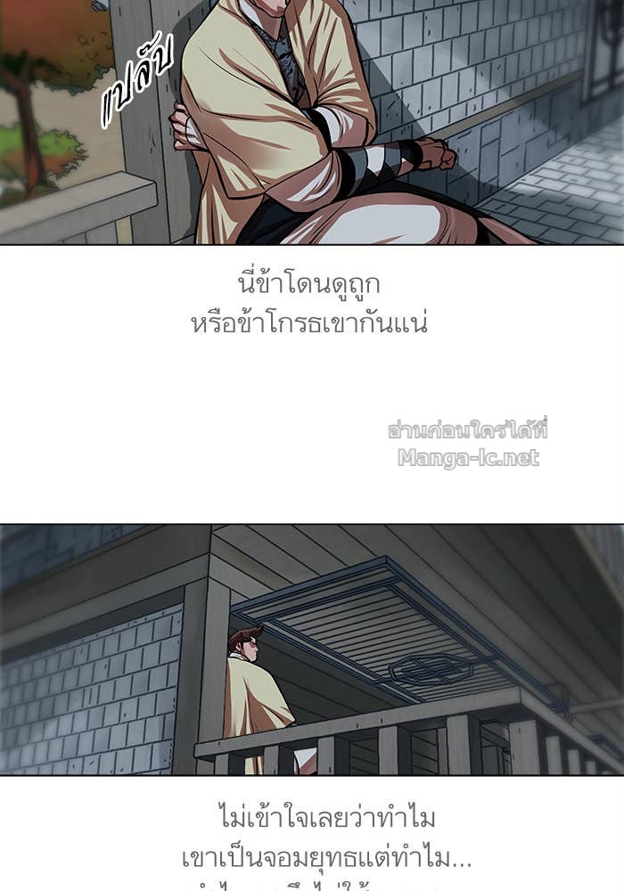 Doujin-Lc- อ่าน โดจิน มังฮวา เกาหลี ญี่ปุ่น จีน แปลไทย องครักษ์แห่งอัครสกุลจาง ตอนที่ 1 2 3 4 5 6 7 8 9 10 11 12 13 14 ฟรี ไม่มีโฆษณา อ่าน โดจิน Manhwa เกาหลี ญี่ปุ่น จีน เรามีครบ คัดมาให้เน้นๆ โดจิน 18+ รับประกันความฟินโดย Doujin Lc