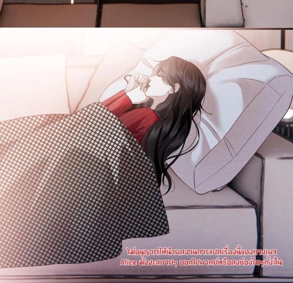 Manga-lc-com อ่านมังงะ อ่านการ์ตูน ออนไลน์ ฟรี อย่าทำให้คลั่งไ ตอนที่ 1 2 3 4 5 6 7 8 9 10 11 12 13 14 ฟรี ไม่มีโฆษณา Manga-lc - อ่าน มังงะ อ่าน การ์ตูน ออนไลน์ อ่านมังงะ ฟรี