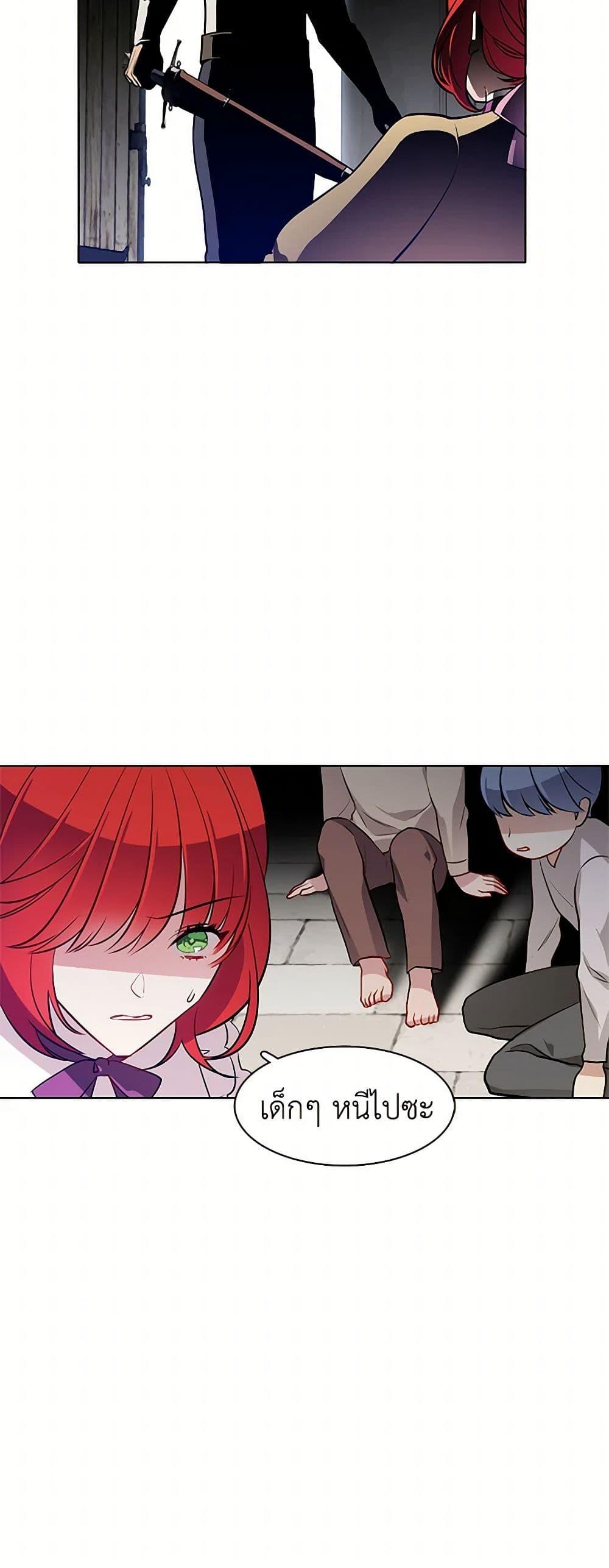 Manga-lc-com อ่านมังงะ อ่านการ์ตูน ออนไลน์ ฟรี The Detective Of Muiella ตอนที่ 1 2 3 4 5 6 7 8 9 10 11 12 13 14 ฟรี ไม่มีโฆษณา Manga-lc - อ่าน มังงะ อ่าน การ์ตูน ออนไลน์ อ่านมังงะ ฟรี