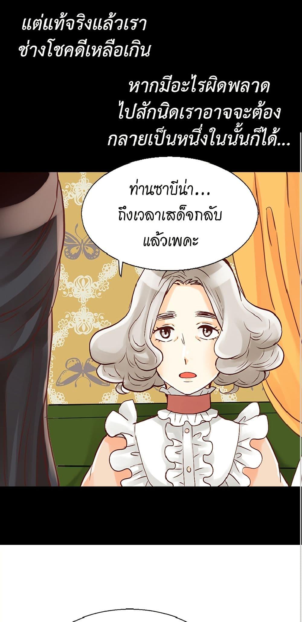 Manga-lc-com อ่านมังงะ อ่านการ์ตูน ออนไลน์ ฟรี Isekai Empress ตอนที่ 1 2 3 4 5 6 7 8 9 10 11 12 13 14 ฟรี ไม่มีโฆษณา Manga-lc - อ่าน มังงะ อ่าน การ์ตูน ออนไลน์ อ่านมังงะ ฟรี