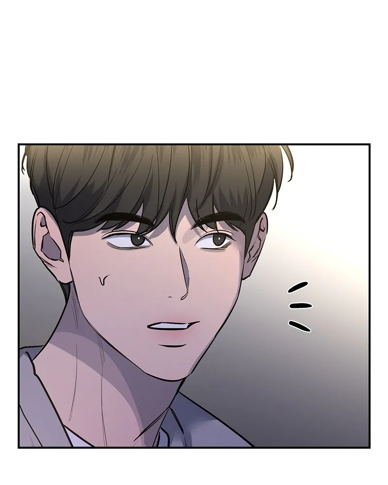 ตำนานเทพธิดาตกสวรรค์ ตอนที่ 33 รูปที่ 62