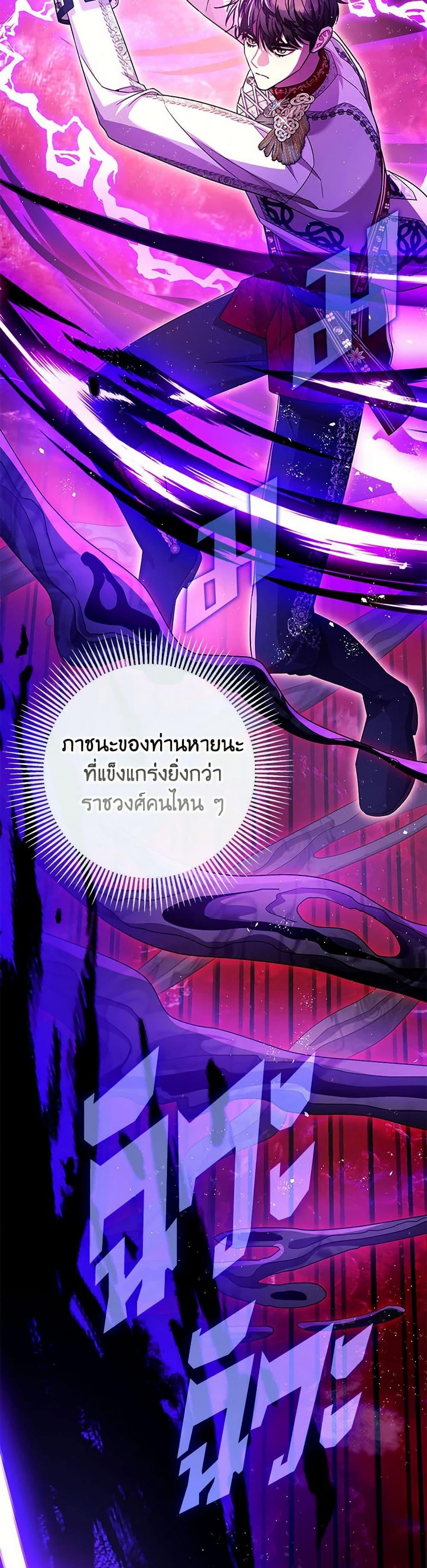 Manga-lc-com อ่านมังงะ อ่านการ์ตูน ออนไลน์ ฟรี The Tyrant’s Tranquilizer ตอนที่ 1 2 3 4 5 6 7 8 9 10 11 12 13 14 ฟรี ไม่มีโฆษณา Manga-lc - อ่าน มังงะ อ่าน การ์ตูน ออนไลน์ อ่านมังงะ ฟรี