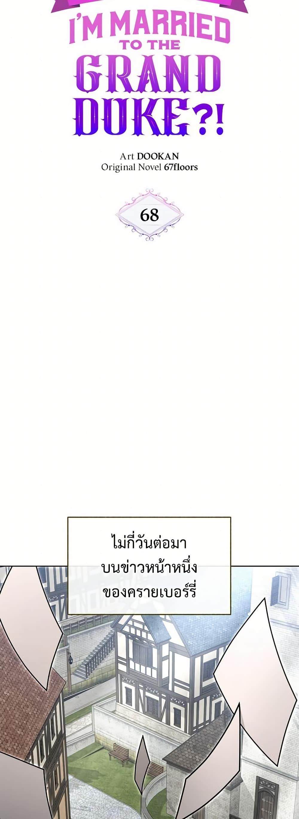 Manga-lc-com อ่านมังงะ อ่านการ์ตูน ออนไลน์ ฟรี Breaking News ตอนที่ 1 2 3 4 5 6 7 8 9 10 11 12 13 14 ฟรี ไม่มีโฆษณา Manga-lc - อ่าน มังงะ อ่าน การ์ตูน ออนไลน์ อ่านมังงะ ฟรี