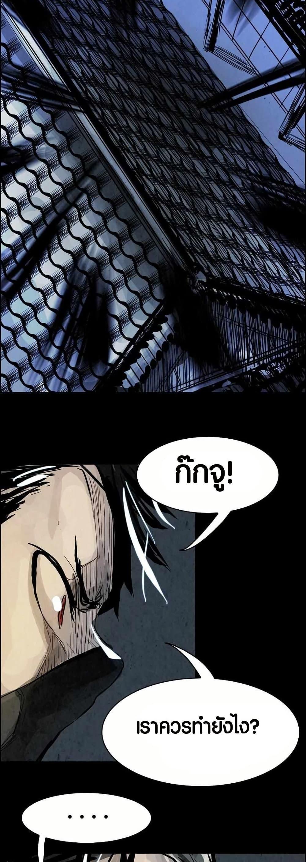 Manga-lc-com อ่านมังงะ อ่านการ์ตูน ออนไลน์ ฟรี Two Gates ตอนที่ 1 2 3 4 5 6 7 8 9 10 11 12 13 14 ฟรี ไม่มีโฆษณา Manga-lc - อ่าน มังงะ อ่าน การ์ตูน ออนไลน์ อ่านมังงะ ฟรี