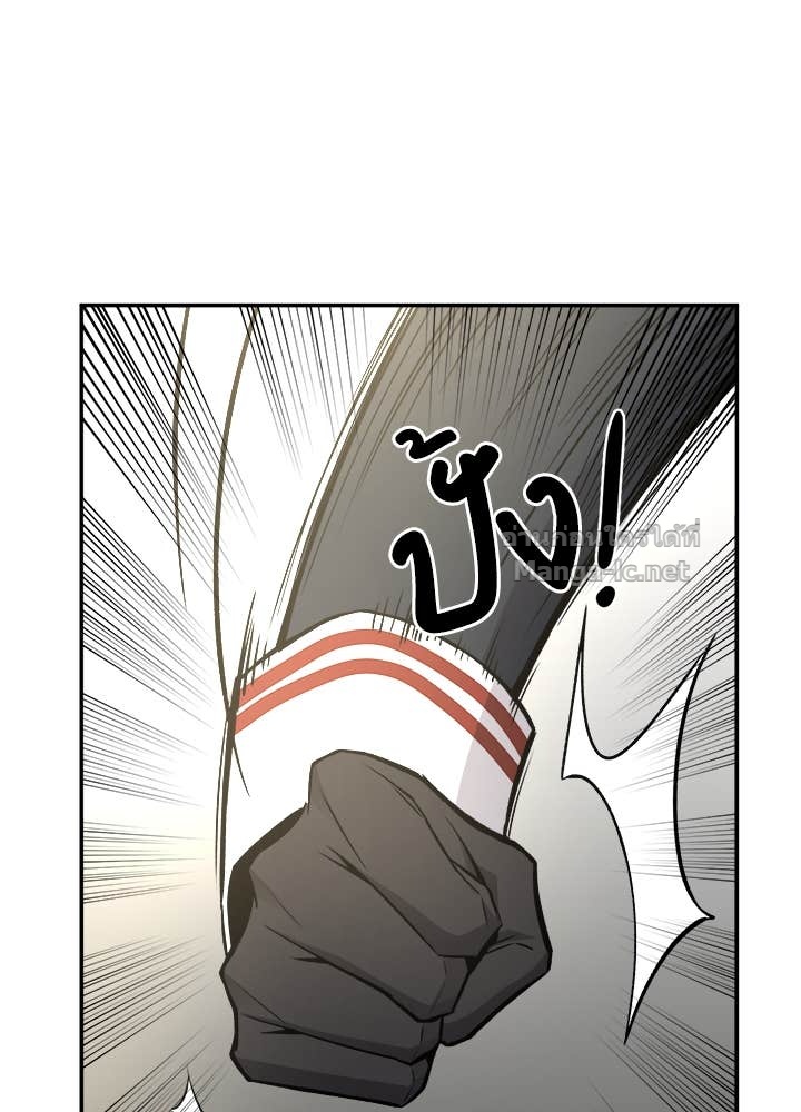 Doujin-Lc- อ่าน โดจิน มังฮวา เกาหลี ญี่ปุ่น จีน แปลไทย ผู้พิชิตเกมป้องกันฐาน ตอนที่ 1 2 3 4 5 6 7 8 9 10 11 12 13 14 ฟรี ไม่มีโฆษณา อ่าน โดจิน Manhwa เกาหลี ญี่ปุ่น จีน เรามีครบ คัดมาให้เน้นๆ โดจิน 18+ รับประกันความฟินโดย Doujin Lc