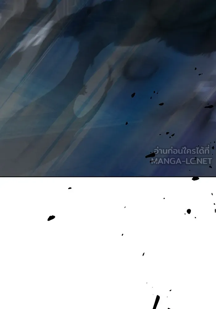 หนูน้อยทรราช ตอนที่ 120 รูปที่ 81