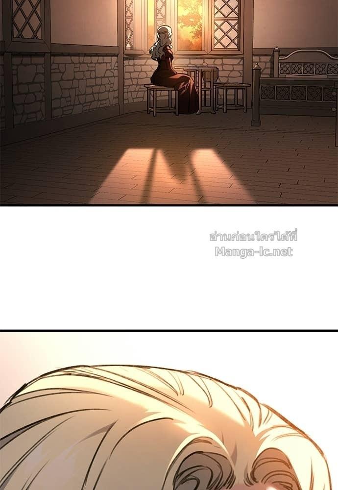 Doujin-Lc- อ่าน โดจิน มังฮวา เกาหลี ญี่ปุ่น จีน แปลไทย อัศวินวันเดียว ตอนที่ 1 2 3 4 5 6 7 8 9 10 11 12 13 14 ฟรี ไม่มีโฆษณา อ่าน โดจิน Manhwa เกาหลี ญี่ปุ่น จีน เรามีครบ คัดมาให้เน้นๆ โดจิน 18+ รับประกันความฟินโดย  Doujin Lc