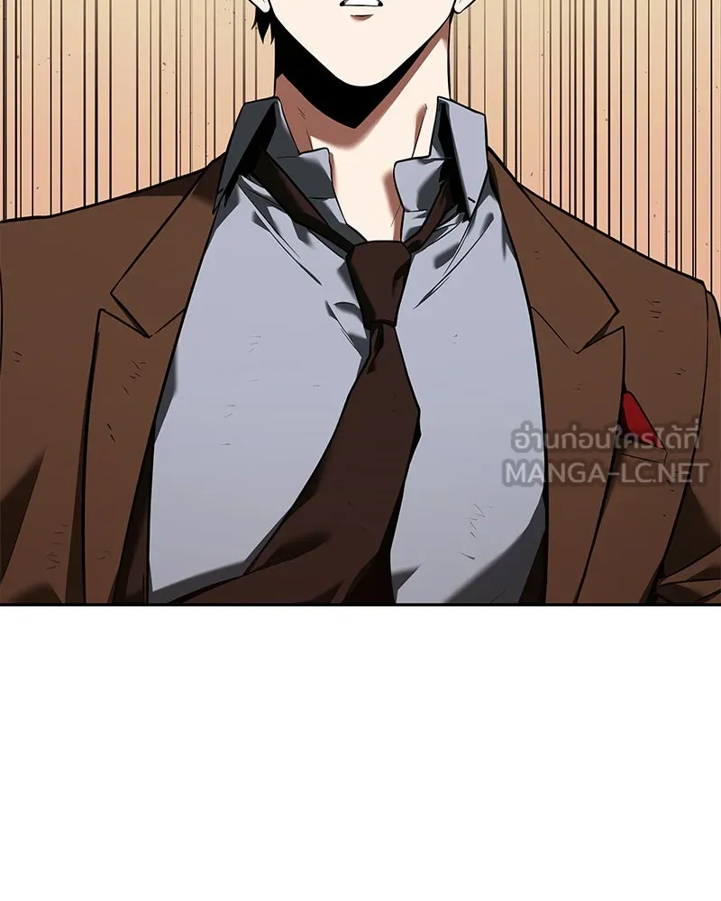 Omniscient Reader อ่านชะตาวันสิ้นโลก ตอนที่ 16 บทละครลำดับห้า (4) รูปที่ 72