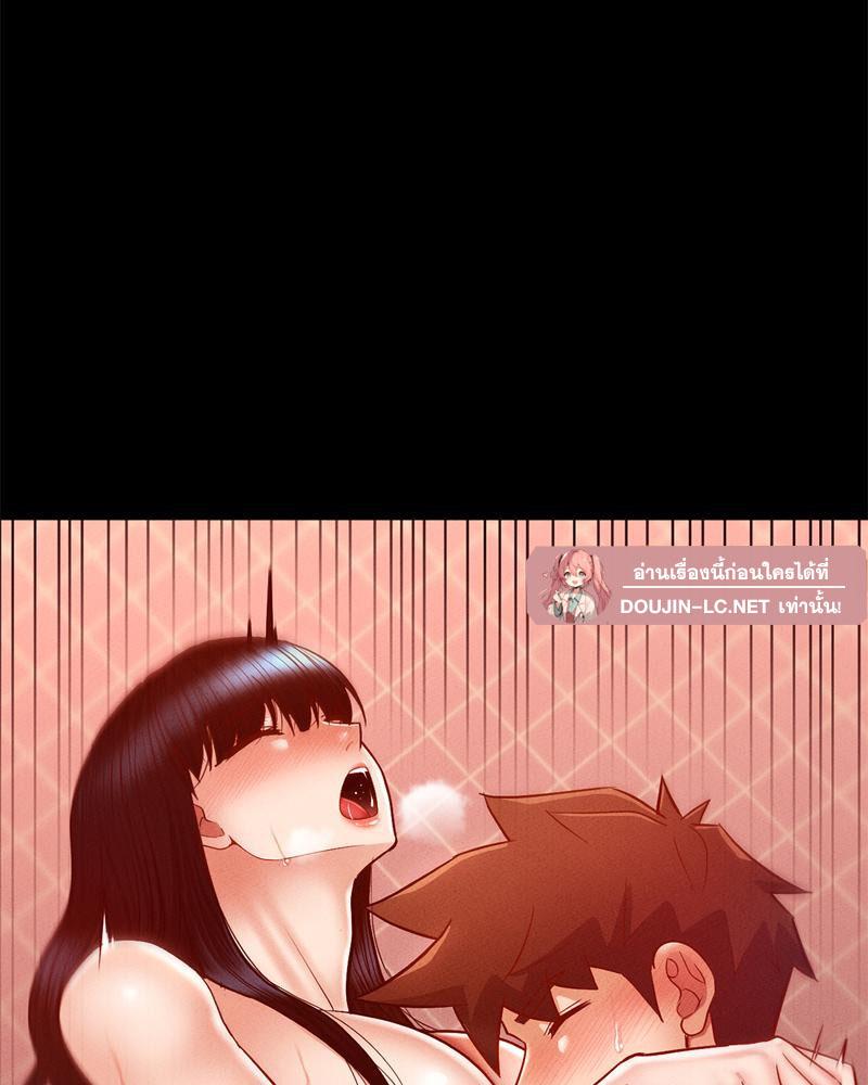 Doujin-Lc- อ่าน โดจิน มังฮวา เกาหลี ญี่ปุ่น จีน แปลไทย sweet home ตอนที่ 1 2 3 4 5 6 7 8 9 10 11 12 13 14 ฟรี ไม่มีโฆษณา อ่าน โดจิน Manhwa เกาหลี ญี่ปุ่น จีน เรามีครบ คัดมาให้เน้นๆ โดจิน 18+ รับประกันความฟินโดย  Doujin Lc