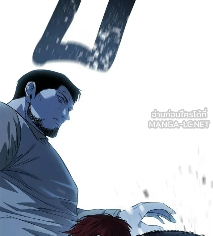 มัจจุราชชุดแดง ตอนที่ 33 รูปที่ 53