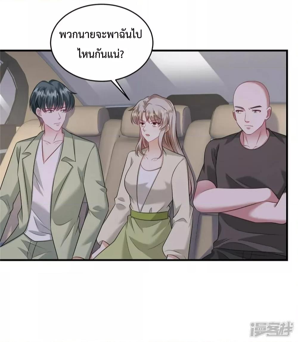 Manga-lc-com อ่านมังงะ อ่านการ์ตูน ออนไลน์ ฟรี PamperingtheP ตอนที่ 1 2 3 4 5 6 7 8 9 10 11 12 13 14 ฟรี ไม่มีโฆษณา Manga-lc - อ่าน มังงะ อ่าน การ์ตูน ออนไลน์ อ่านมังงะ ฟรี