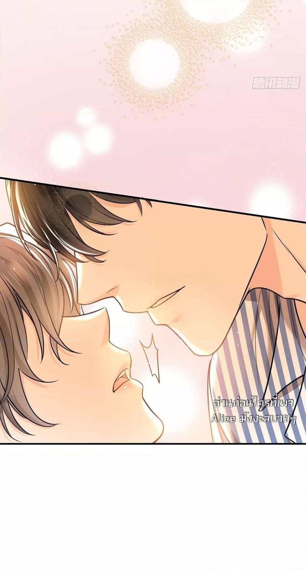 Manga-lc-com อ่านมังงะ อ่านการ์ตูน ออนไลน์ ฟรี AfterBreaking ตอนที่ 1 2 3 4 5 6 7 8 9 10 11 12 13 14 ฟรี ไม่มีโฆษณา Manga-lc - อ่าน มังงะ อ่าน การ์ตูน ออนไลน์ อ่านมังงะ ฟรี