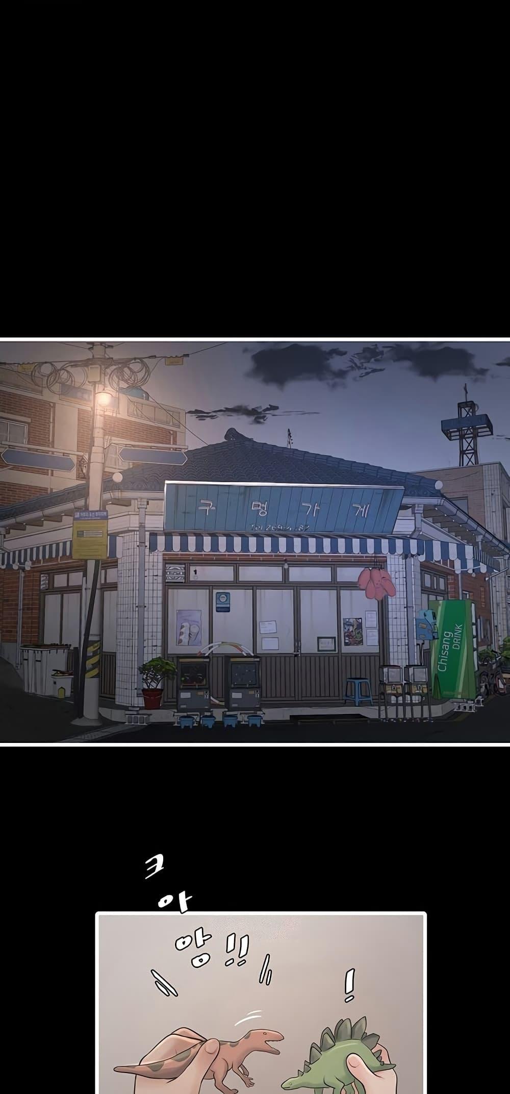 Doujin-Lc- อ่าน โดจิน มังฮวา เกาหลี ญี่ปุ่น จีน แปลไทย The Hole Diary ตอนที่ 1 2 3 4 5 6 7 8 9 10 11 12 13 14 ฟรี ไม่มีโฆษณา อ่าน โดจิน Manhwa เกาหลี ญี่ปุ่น จีน เรามีครบ คัดมาให้เน้นๆ โดจิน 18+ รับประกันความฟินโดย  Doujin Lc