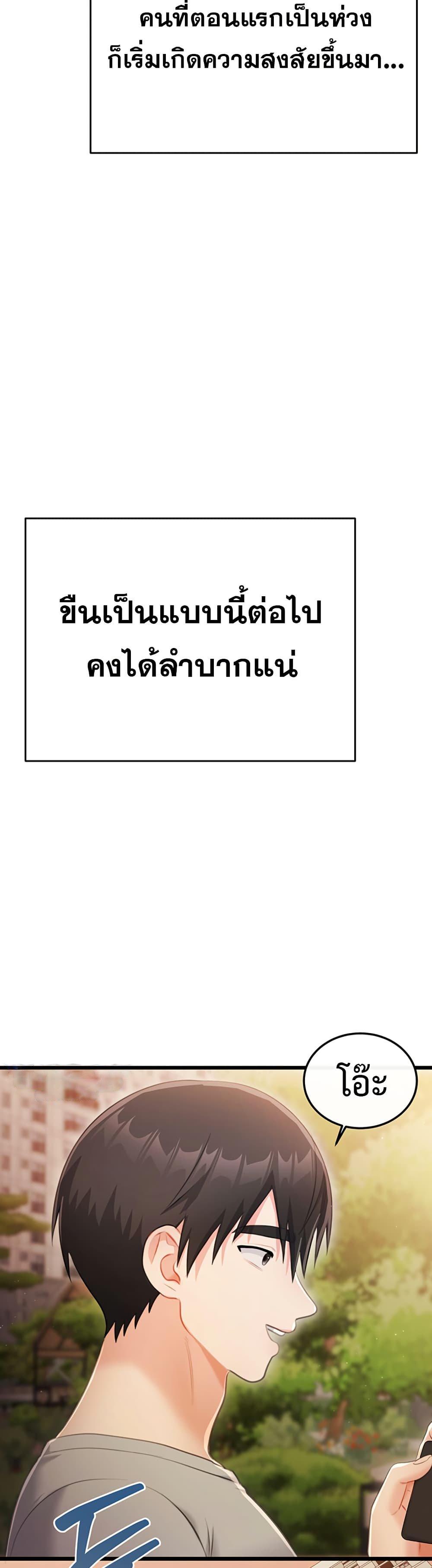 Doujin-Lc- อ่าน โดจิน มังฮวา เกาหลี ญี่ปุ่น จีน แปลไทย Sex Wiki ตอนที่ 1 2 3 4 5 6 7 8 9 10 11 12 13 14 ฟรี ไม่มีโฆษณา อ่าน โดจิน Manhwa เกาหลี ญี่ปุ่น จีน เรามีครบ คัดมาให้เน้นๆ โดจิน 18+ รับประกันความฟินโดย  Doujin Lc