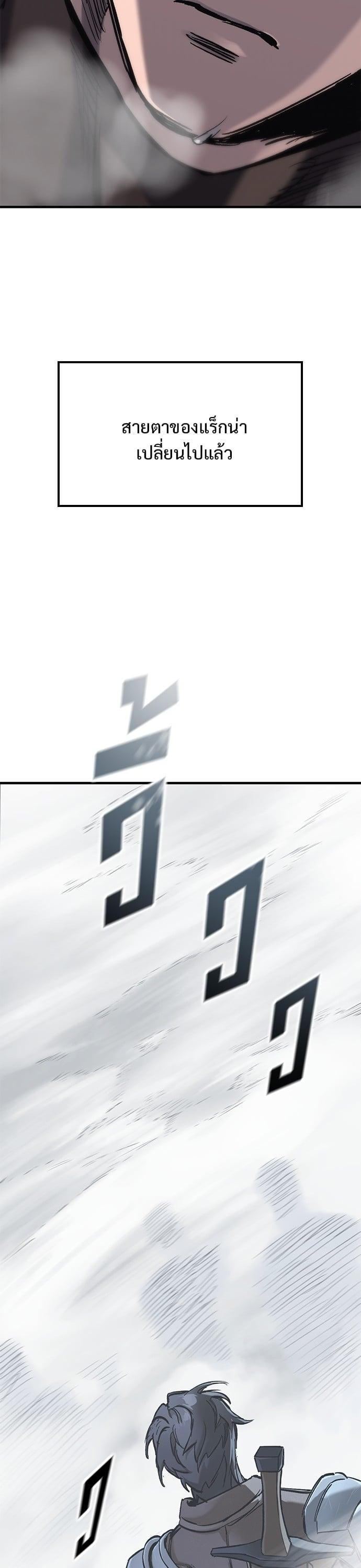 Manga-lc-com อ่านมังงะ อ่านการ์ตูน ออนไลน์ ฟรี Eternally Regressing Knight ตอนที่ 1 2 3 4 5 6 7 8 9 10 11 12 13 14 ฟรี ไม่มีโฆษณา Manga-lc - อ่าน มังงะ อ่าน การ์ตูน ออนไลน์ อ่านมังงะ ฟรี