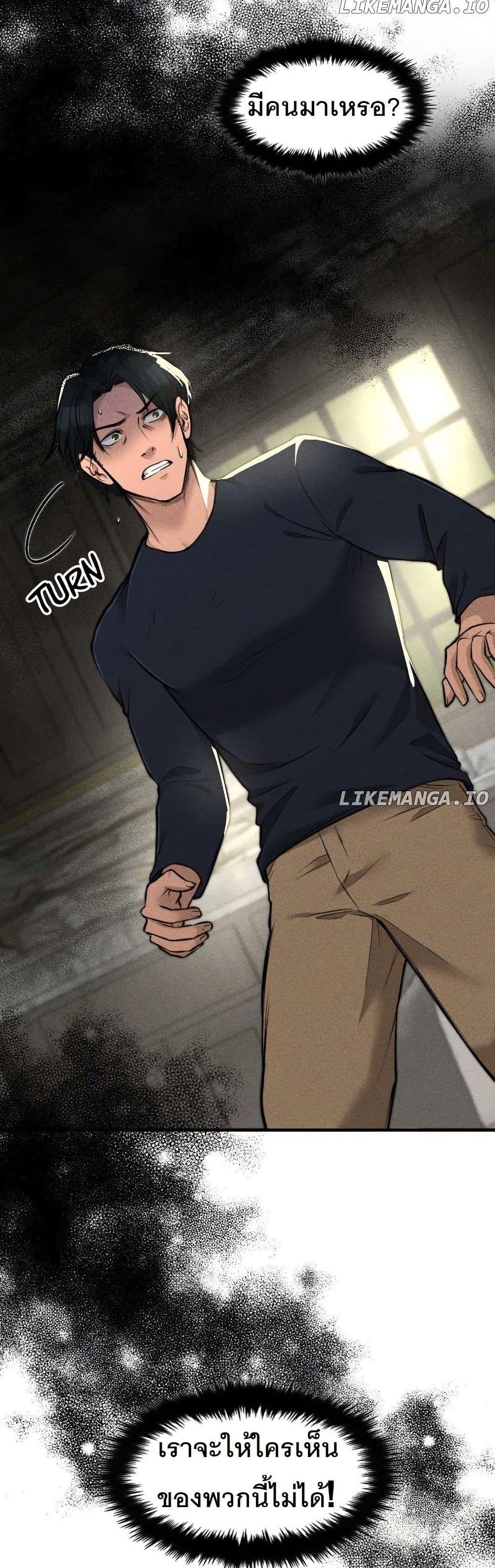 Manga-lc-com อ่านมังงะ อ่านการ์ตูน ออนไลน์ ฟรี Paranoid Mage ตอนที่ 1 2 3 4 5 6 7 8 9 10 11 12 13 14 ฟรี ไม่มีโฆษณา Manga-lc - อ่าน มังงะ อ่าน การ์ตูน ออนไลน์ อ่านมังงะ ฟรี