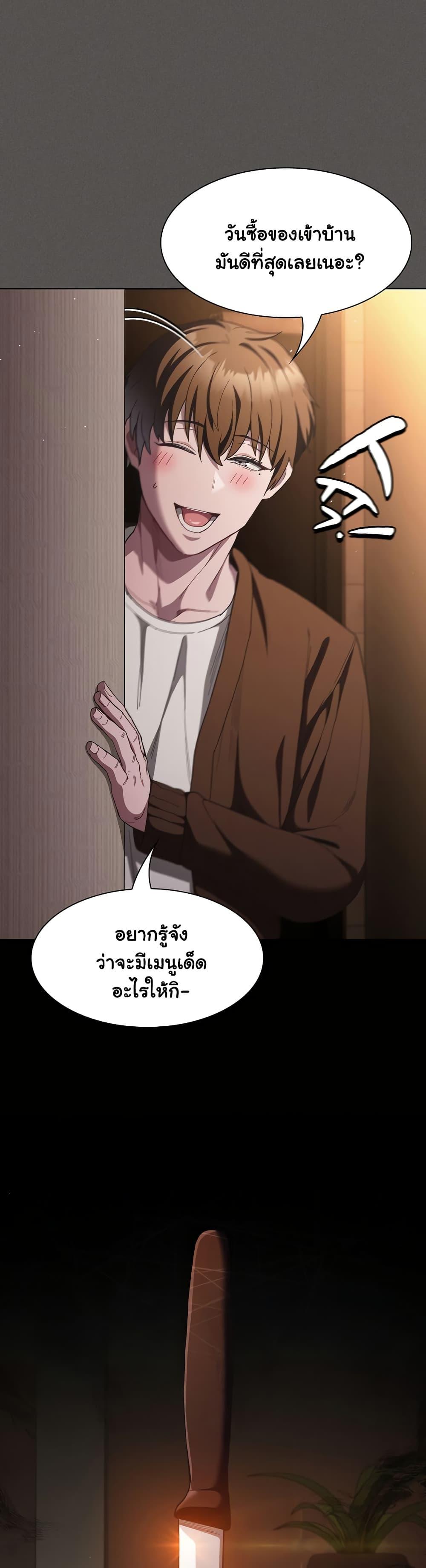 Doujin-Lc- อ่าน โดจิน มังฮวา เกาหลี ญี่ปุ่น จีน แปลไทย Believe Me! I Offer ตอนที่ 1 2 3 4 5 6 7 8 9 10 11 12 13 14 ฟรี ไม่มีโฆษณา อ่าน โดจิน Manhwa เกาหลี ญี่ปุ่น จีน เรามีครบ คัดมาให้เน้นๆ โดจิน 18+ รับประกันความฟินโดย  Doujin Lc