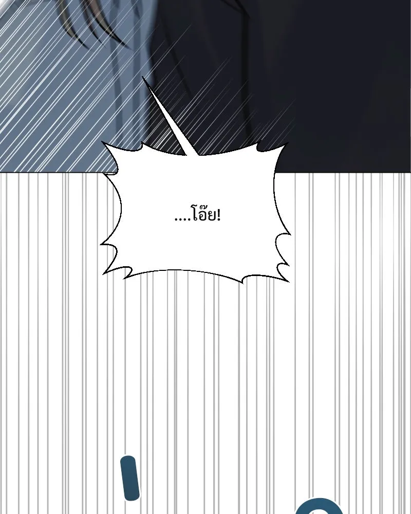 รักนี้ไม่ต้องมีเซนส์ ตอนที่ 37 รูปที่ 142