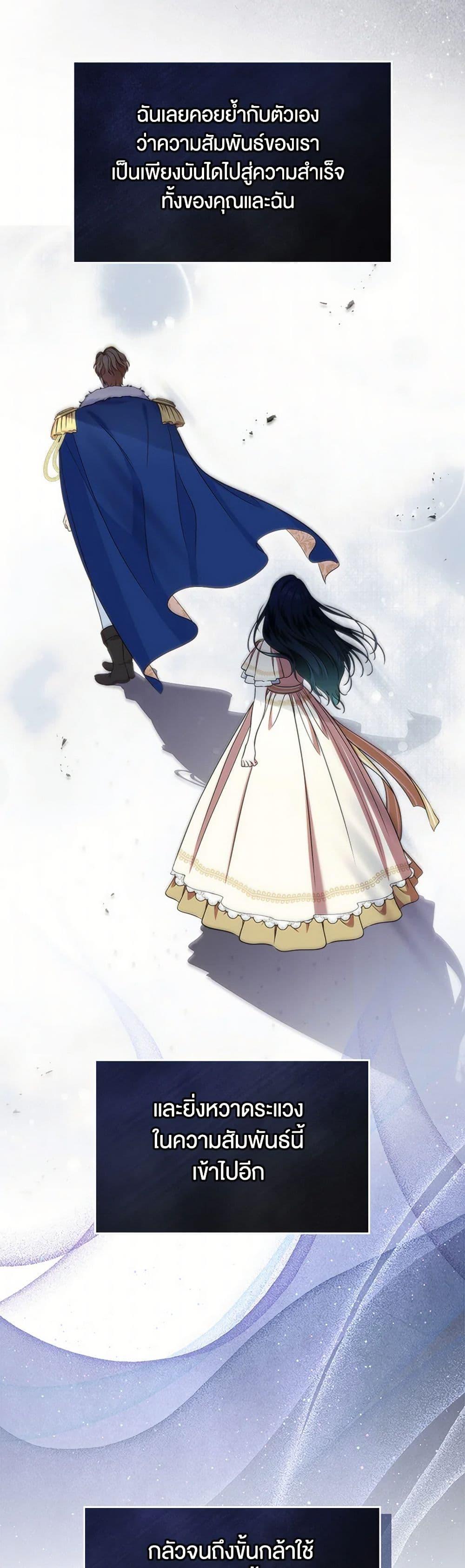 Manga-lc-com อ่านมังงะ อ่านการ์ตูน ออนไลน์ ฟรี I Stole the Heroine’s First Love ตอนที่ 1 2 3 4 5 6 7 8 9 10 11 12 13 14 ฟรี ไม่มีโฆษณา Manga-lc - อ่าน มังงะ อ่าน การ์ตูน ออนไลน์ อ่านมังงะ ฟรี