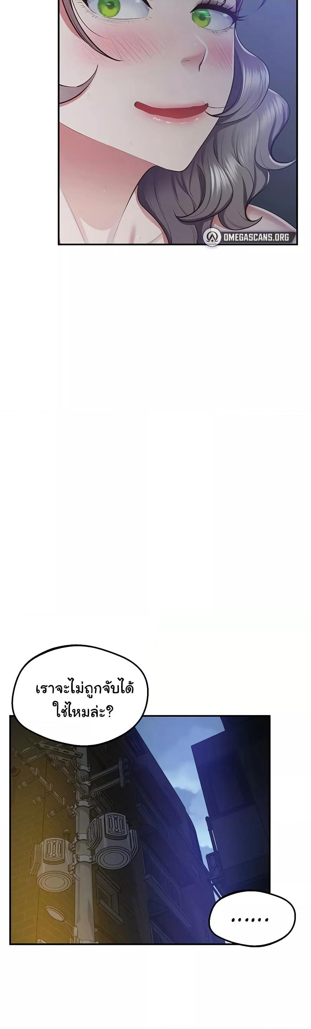 Doujin-Lc- อ่าน โดจิน มังฮวา เกาหลี ญี่ปุ่น จีน แปลไทย Absolute Smartwatch ตอนที่ 1 2 3 4 5 6 7 8 9 10 11 12 13 14 ฟรี ไม่มีโฆษณา อ่าน โดจิน Manhwa เกาหลี ญี่ปุ่น จีน เรามีครบ คัดมาให้เน้นๆ โดจิน 18+ รับประกันความฟินโดย  Doujin Lc