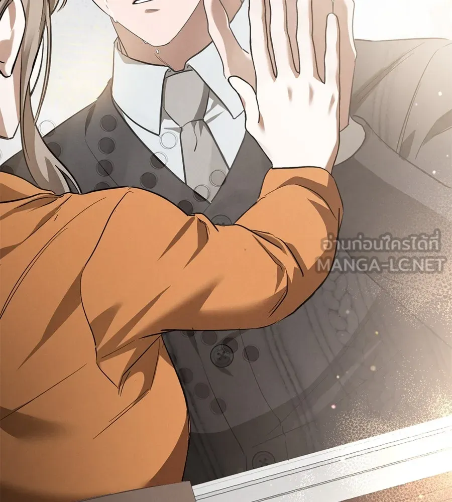 เรือนจำรัก ตอนที่ 4 รูปที่ 102