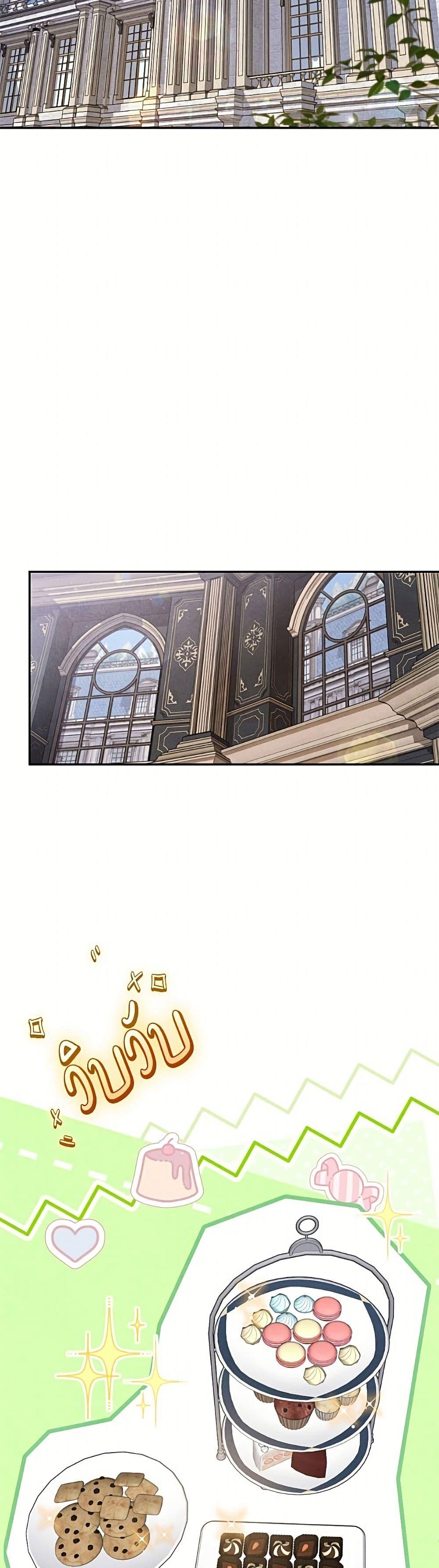 Manga-lc-com อ่านมังงะ อ่านการ์ตูน ออนไลน์ ฟรี Materialistic Princess ตอนที่ 1 2 3 4 5 6 7 8 9 10 11 12 13 14 ฟรี ไม่มีโฆษณา Manga-lc - อ่าน มังงะ อ่าน การ์ตูน ออนไลน์ อ่านมังงะ ฟรี