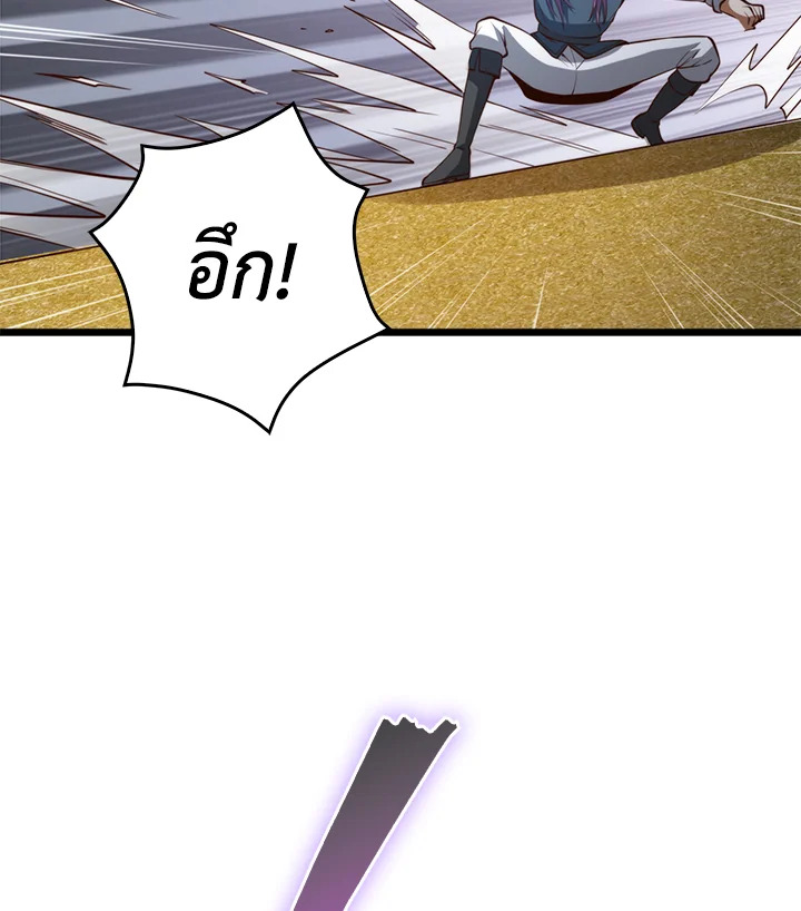 Manga-lc-com อ่านมังงะ อ่านการ์ตูน ออนไลน์ ฟรี The Lord of Coins ตอนที่ 1 2 3 4 5 6 7 8 9 10 11 12 13 14 ฟรี ไม่มีโฆษณา Manga-lc - อ่าน มังงะ อ่าน การ์ตูน ออนไลน์ อ่านมังงะ ฟรี